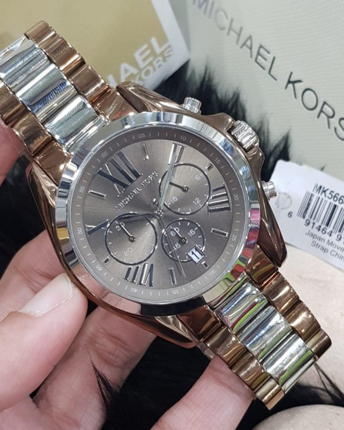 MK5664 Michael Kors Bradshaw Watch